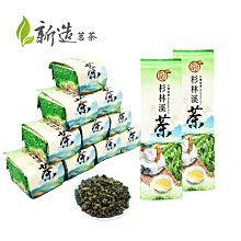 【新造茗茶】頂級福壽梨山高冷茶極品袋茶包(30入/盒) 歷史價格詳細信息
