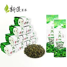 【新造茗茶】《2023春茶》福壽梨山高冷茶 真空包 (75g x8包) 歷史價格詳細信息