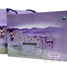 好韻加長綠檀木髮簪古風女高級感新中式釵子日常簡約簪子盤髮 歷史價格詳細信息