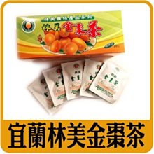 瑞宜達 RIDEA自行車水壺架山地車公路車碳纖維輕量單車水杯架通用 歷史價格詳細信息