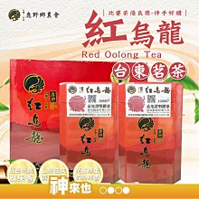神農良食 原味毛豆(400g±10g/包) 歷史價格詳細信息