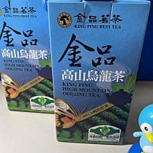 【金品茗茶】直火黑烏龍純奶茶28g*5包 歷史價格詳細信息
