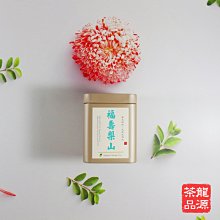【龍源茶品】國際精品藍帶鍍金典藏手提鐵盒4包入組(60g/包~共240g)-台灣經典四大山頭/禮盒/春茶 歷史價格詳細信息