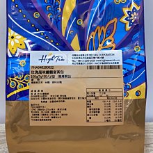 **愛洛奇**芳第/伂橙 冰紅茶包 25g*24入(10包以上免運請私聊) 歷史價格詳細信息