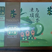 《藏富》2015年大益布朗雲起生態青餅-1501一款量少質優值得擁有的好茶現分享千萬別錯過~ 歷史價格詳細信息