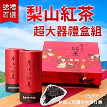 【青文】業餘愛好者（上）（下）預購/眾利書店CLbook 歷史價格詳細信息