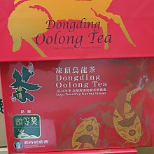 2024年冬季高跟鞋韓版高跟皮靴女拉鏈短靴女裸靴粗跟方頭靴子 歷史價格詳細信息