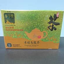 【小熊家族】全新未拆封《世界偉人小傳 第三輯  9-10-11-12》長鴻出版 歷史價格詳細信息