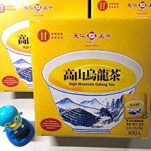 天仁茗茶  防潮包裝 (阿里山30g / 東方美人20g) x 1盒  (A-109) 歷史價格詳細信息