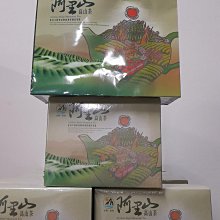 【梅山農會】阿里山金萱袋茶-2.2g /20入 /1盒 歷史價格詳細信息