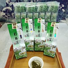 2022年［頭等三獎］梨山茶王。和平區農會比賽茶。1盒150gx2罐裝。伴手禮。原價25000元。限量特價。伴手禮 歷史價格詳細信息