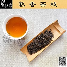 1斤600G  台灣製香 淨香粉 香粉 梢楠粉 貢末 肖楠粉 肖楠 奇楠藥沉 宮廟 惠安沉香 老山 歷史價格詳細信息