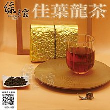 佳葉童品2024兒童春季新款拼接直筒ku男女寶寶森系闊腿ku九分ku 歷史價格詳細信息