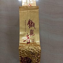 [心觀] 1.4*3cm 印章 引首章 押角章 閒章 字號章 姓名章 書畫落款用印 代客書法 代客篆刻 代客刻印 歷史價格詳細信息