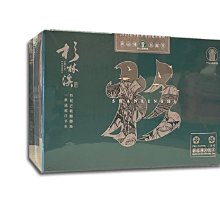 比賽茶撿枝(重培火) 300克 全祥茶莊 歷史價格詳細信息