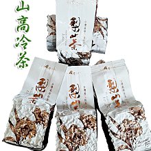 【茶韻】兩入超值組2011年吾印和諧敦厚熟茶茶葉357g普洱茶葉禮盒(附茶樣10g.原廠收藏盒.茶針x1) 歷史價格詳細信息