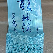 杉林溪 高山茶 茶包 正港台灣茶 杉林溪清香烏龍茶包 立體茶包 杉林溪茶包 清香烏龍茶包 冷泡茶 歷史價格詳細信息