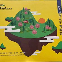 ￼好時光 香格里拉 PB-101-DC 浴室通風機 台灣製 抽風機 排風扇 側排風扇 通風機 全電壓 適合3-4坪 歷史價格詳細信息