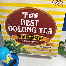 T世家凍頂烏龍茶包 2gx100入【免濾茶包】【樂客來】 歷史價格詳細信息