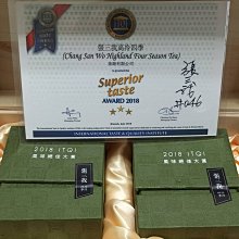 75年--- 高雄中學---鑰匙圈---直徑4公分--- 歷史價格詳細信息