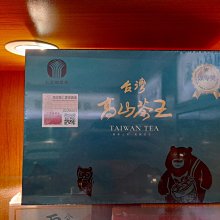 2024年冬季。【5朵梅】鹿谷鄉凍頂合作社比賽茶，凍頂烏龍茶，1盒1斤裝，300gx2罐裝。含提袋，好喝，伴手禮原價1800元。烏龍組 歷史價格詳細信息