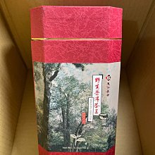 【天仁茗茶】 野生普洱茶王150g 歷史價格詳細信息