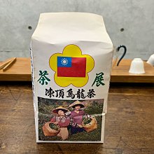 老台灣 清代 古 錫 厚錫 油燈碟 燈盞 油燈 宗教 民藝 行台 香案 宴王 空間 佈置 道教 歷史價格詳細信息
