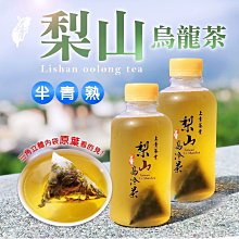 【100入】SH01軟式矽膠舒適款立體3D透氣口罩支架 歷史價格詳細信息