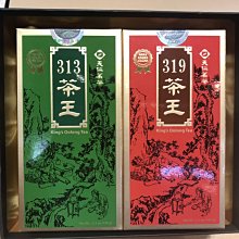 《澄心堂》清香秀骨（鏡片）-黃世傳-畫心:69x34公分 歷史價格詳細信息