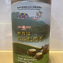 【澄韻堂】新品-芳第HIGH TEA/蔓越莓蘋果/2g50包/袋-三角立體袋泡茶包/水果草本茶系列(無咖啡因) 歷史價格詳細信息