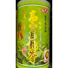 萬年春 烏龍茶包系列 金萱烏龍/凍頂烏龍 防潮茶包 無糖 冷泡茶 熱泡皆可  2gx100入/袋  現貨 蝦皮直送 歷史價格詳細信息
