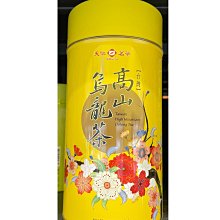 【天仁茗茶】 高山烏龍茶防潮包 2gx100入 歷史價格詳細信息
