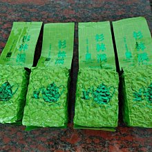 精選冬燈拼圖框簡約鋁合金畫框方形卡紙繁花盛開聖誕 歷史價格詳細信息
