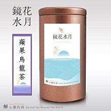 蘋果花（水洗．中焙）掛耳包 咖啡粉隨身包 歷史價格詳細信息