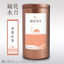 茶湯的宇宙   【金石堂】 歷史價格詳細信息