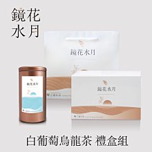 小甘菊水象星座拉鍊包 歷史價格詳細信息