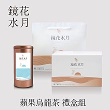 蘋果花（水洗．中焙）掛耳包 咖啡粉隨身包 歷史價格詳細信息