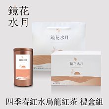 茶湯的宇宙   【金石堂】 歷史價格詳細信息