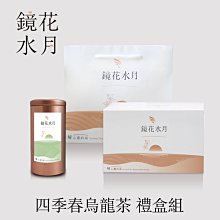 口味一品 花香白毫銀針云南白茶芽頭盒裝茶葉古樹原料2013春茶頭采新茶散裝 歷史價格詳細信息