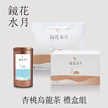 小桃酥禮盒 14公克X10入【新東陽官方直營】 伴手禮 零食 桃酥 禮盒 新東陽禮盒 桃酥禮盒 歷史價格詳細信息
