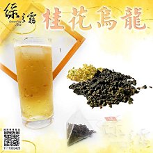 【綠之畔】現貨 代理版 ENSKY 立體拼圖 KM-94 神隱少女 無臉男 歷史價格詳細信息