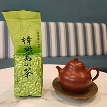 阿里山四季烏龍茶 150g 附茶罐 自焙自烘 【杰興茶行】防肥良品 歷史價格詳細信息