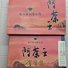 {買到賺到} 金士頓 32GB ECC Reg.DDR4 3200 Dell伺服器記憶體KTD-PE432D8/32G 歷史價格詳細信息