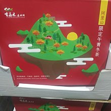 嘉木時尚鋪 低腰U純棉情趣騷男青年丁字褲雙T字褲凸氣性感素色丁字褲同志提臀 性感 丁字褲 情趣 性感 丁字褲 情趣 歷史價格詳細信息