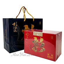 好韻加長綠檀木髮簪古風女高級感新中式釵子日常簡約簪子盤髮 歷史價格詳細信息