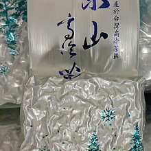 2024年冬季高跟鞋韓版高跟皮靴女拉鏈短靴女裸靴粗跟方頭靴子 歷史價格詳細信息
