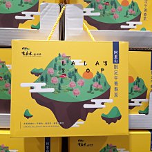 ????好市多代購???? Ariel 抗臭新配方洗衣精補充包 1100公克 X 6入 歷史價格詳細信息