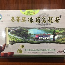 【2016新品】可充電大聲公 鋰電池 可以折疊 叫賣擴音喇叭 擴音器 導遊手持喊話器 錄音喇叭 歷史價格詳細信息