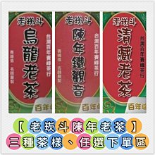 特價功夫具 黑檀木盤家用整塊實木海小號長方形原木花梨托盤    全最大的網路購物市集 歷史價格詳細信息