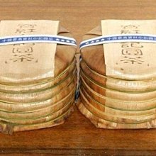 2012年印度100盧比，全同8超級大趣味號，p105，gem unc 歷史價格詳細信息